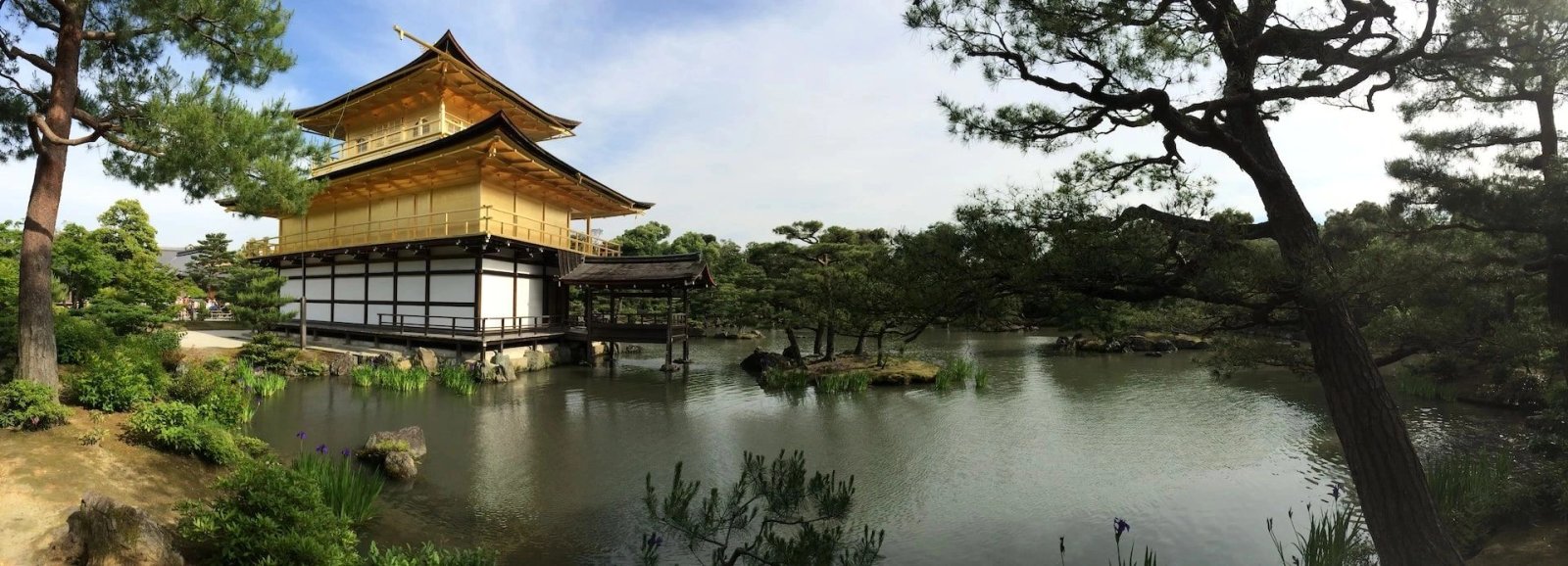 Kyoto Overnight Excursion — destination photograph
