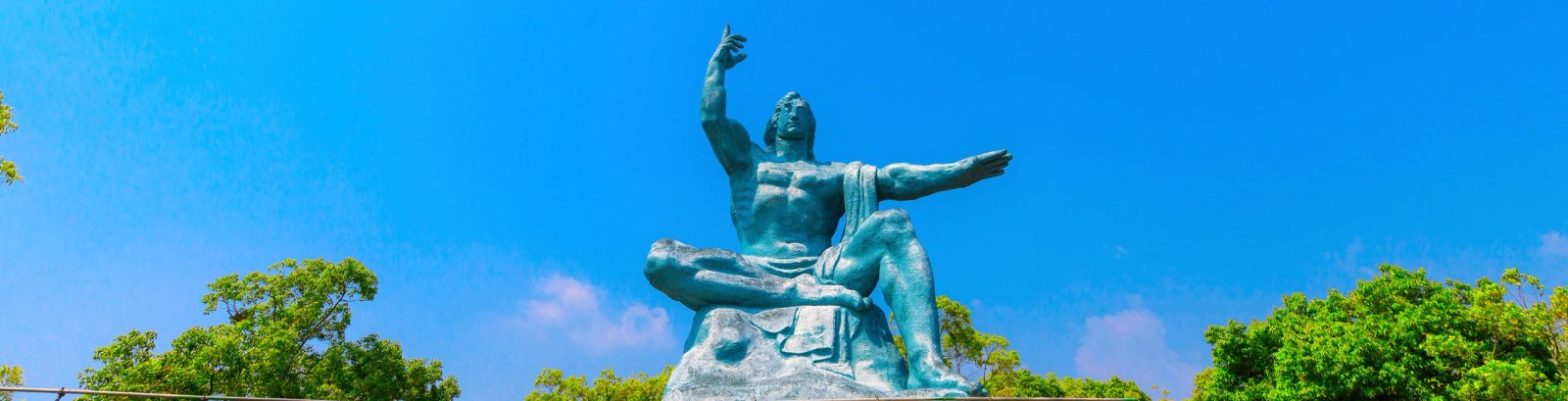Nagasaki Shore Excursion — destination photograph