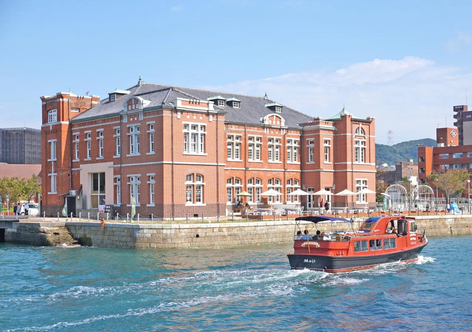 Kitakyushu Excursion