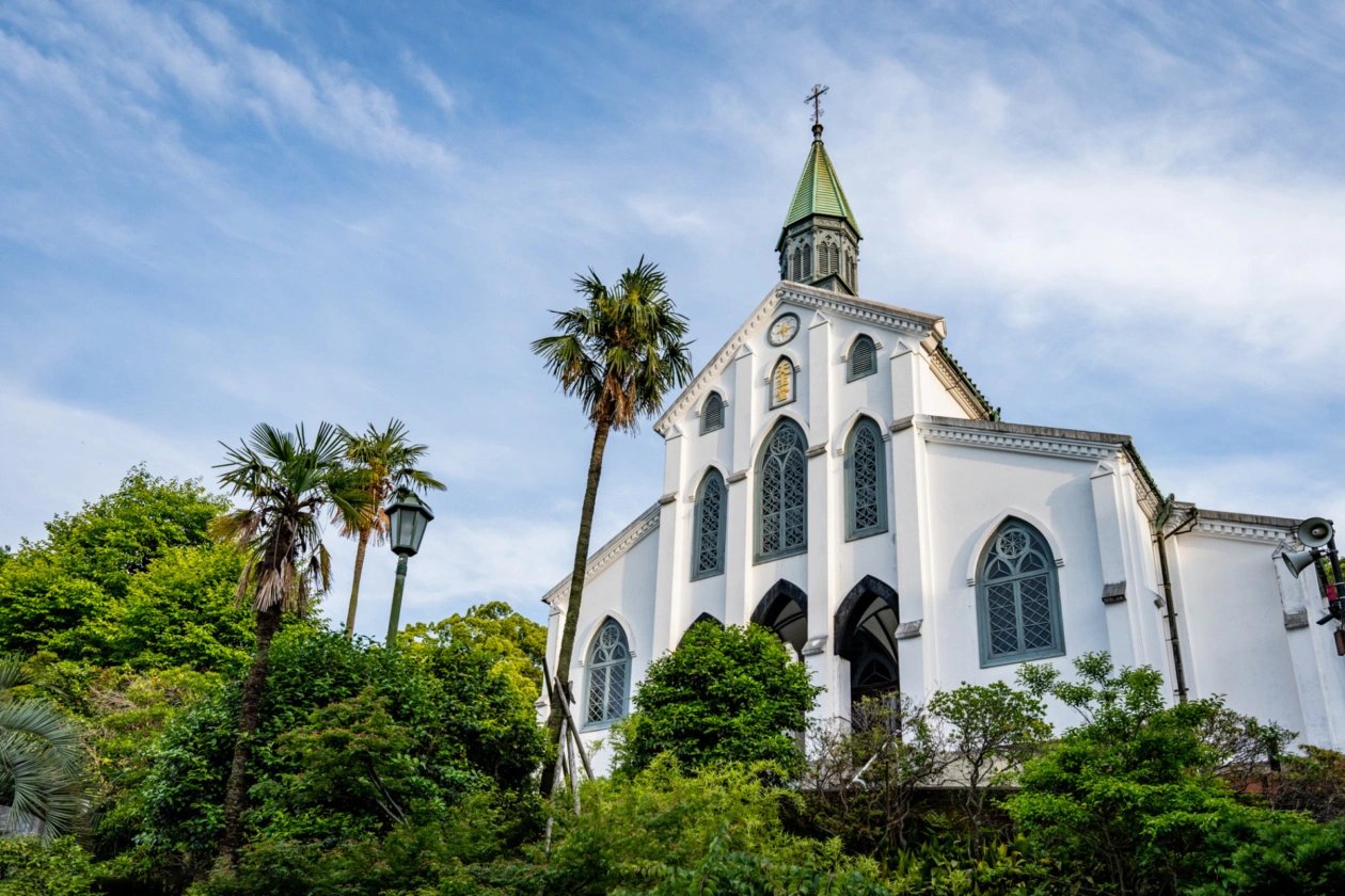 Nagasaki Pilgrimage Tour — destination photograph