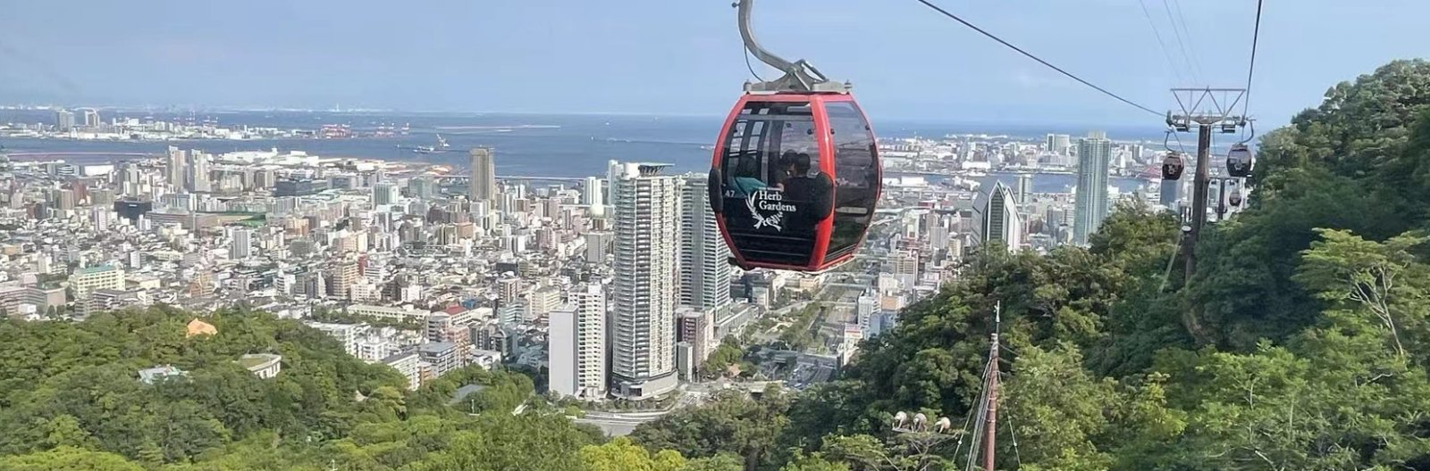 Kobe Shore Excursion — destination photograph
