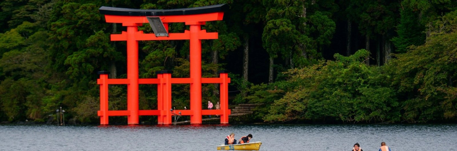 Tokyo Hakone Excursion — destination photograph