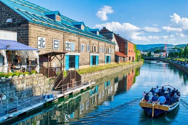 Otaru Shore Excursion — destination photograph