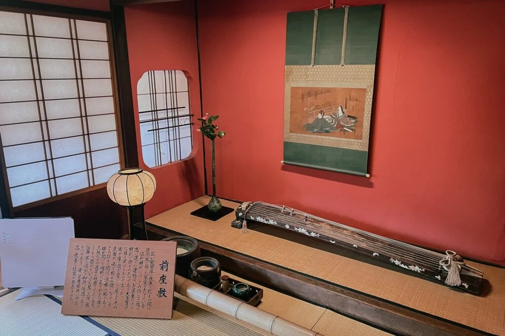 Kitakyushu Excursion — destination photograph