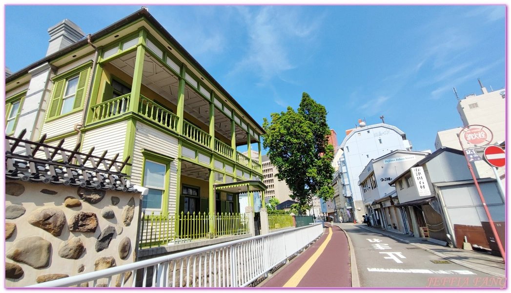 Nagasaki Shore Excursion — destination photograph
