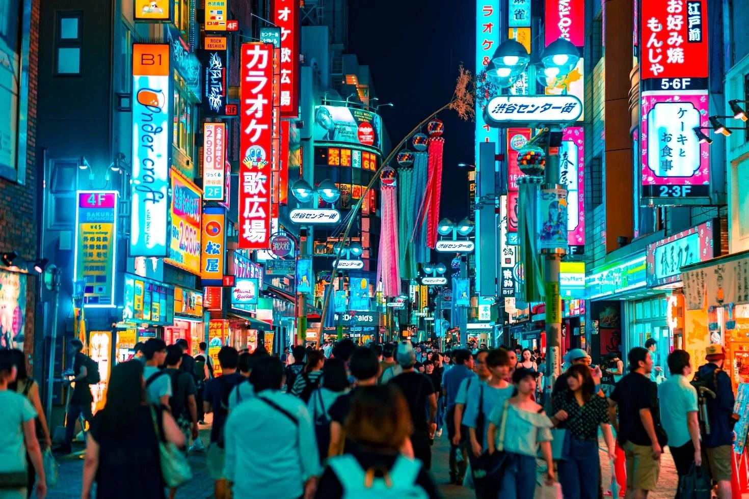 Tokyo Shore Excursion — destination photograph