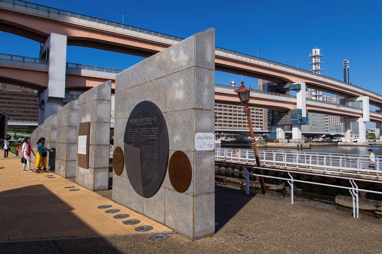 Kobe Shore Excursion