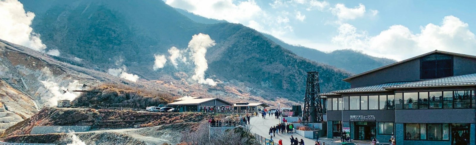 Tokyo Hakone Excursion — destination photograph
