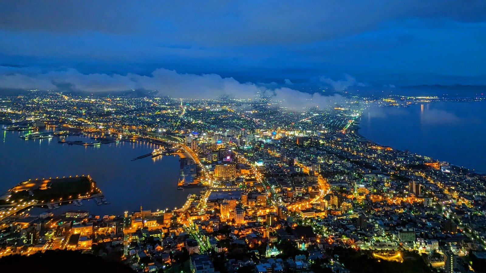 Hakodate Shore Excursion — destination photograph