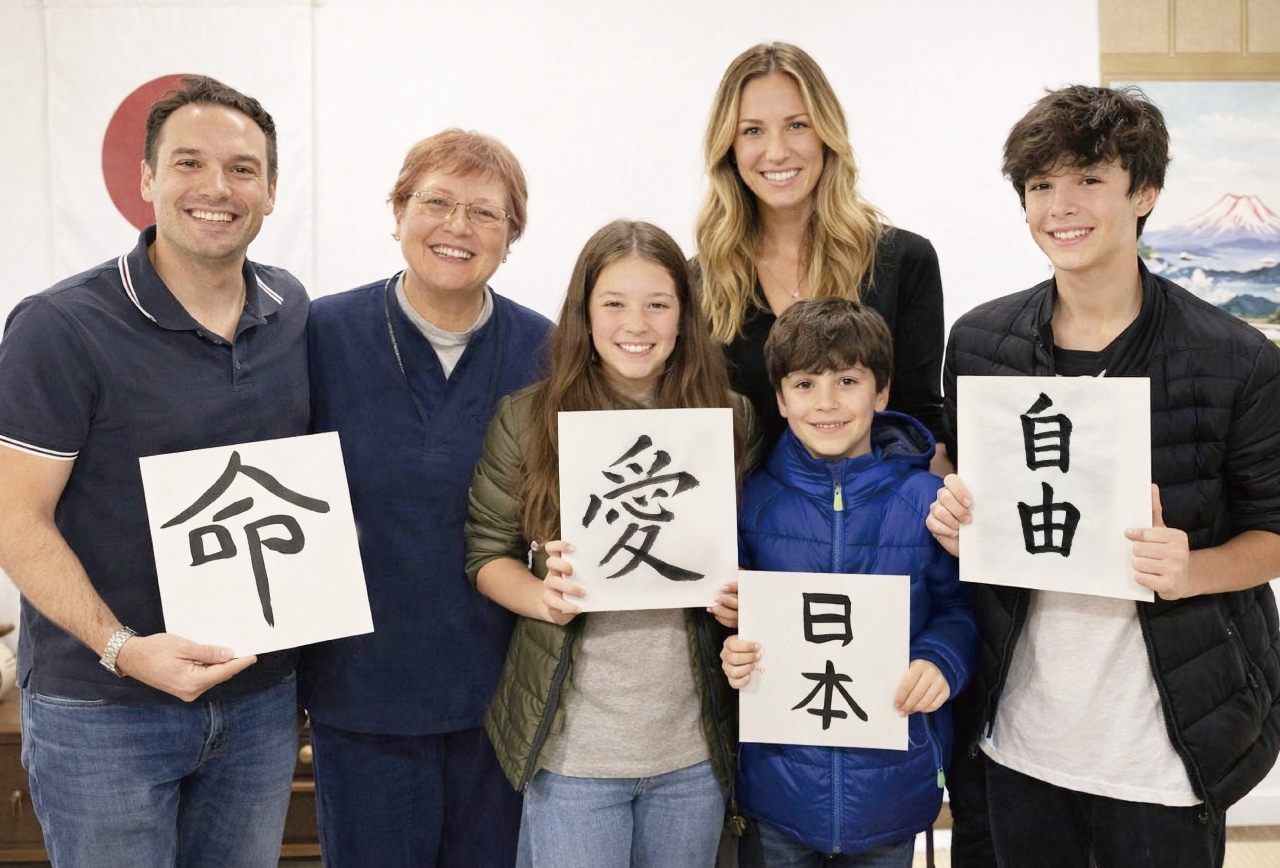 Japanese calligraphy artwork and colorful ink displayed in a Ginza workshop