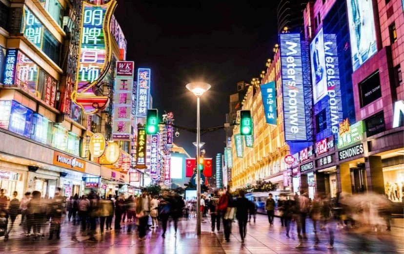 Osaka Shore Excursion — destination photograph