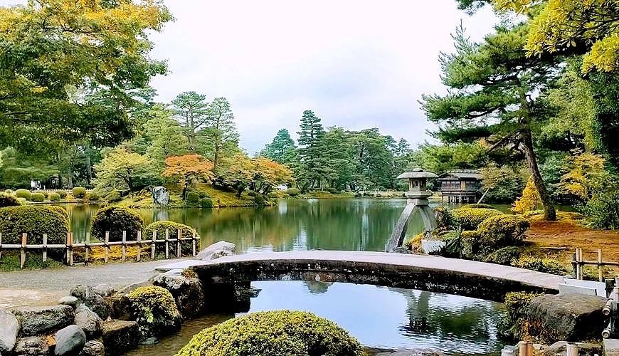 Kitakyushu Excursion — destination photograph