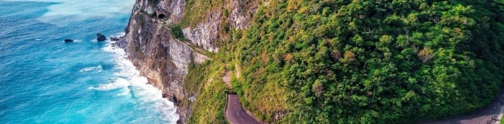 Hualien Shore Excursion — destination photograph