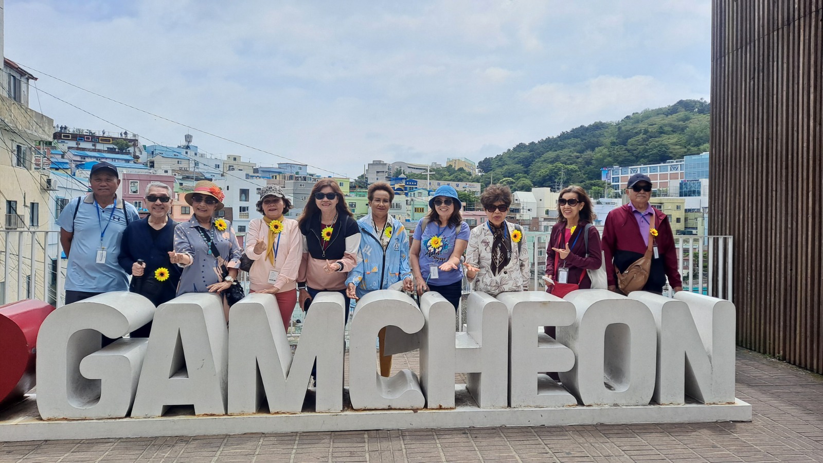 Guests visiting Gamcheon Culture Village