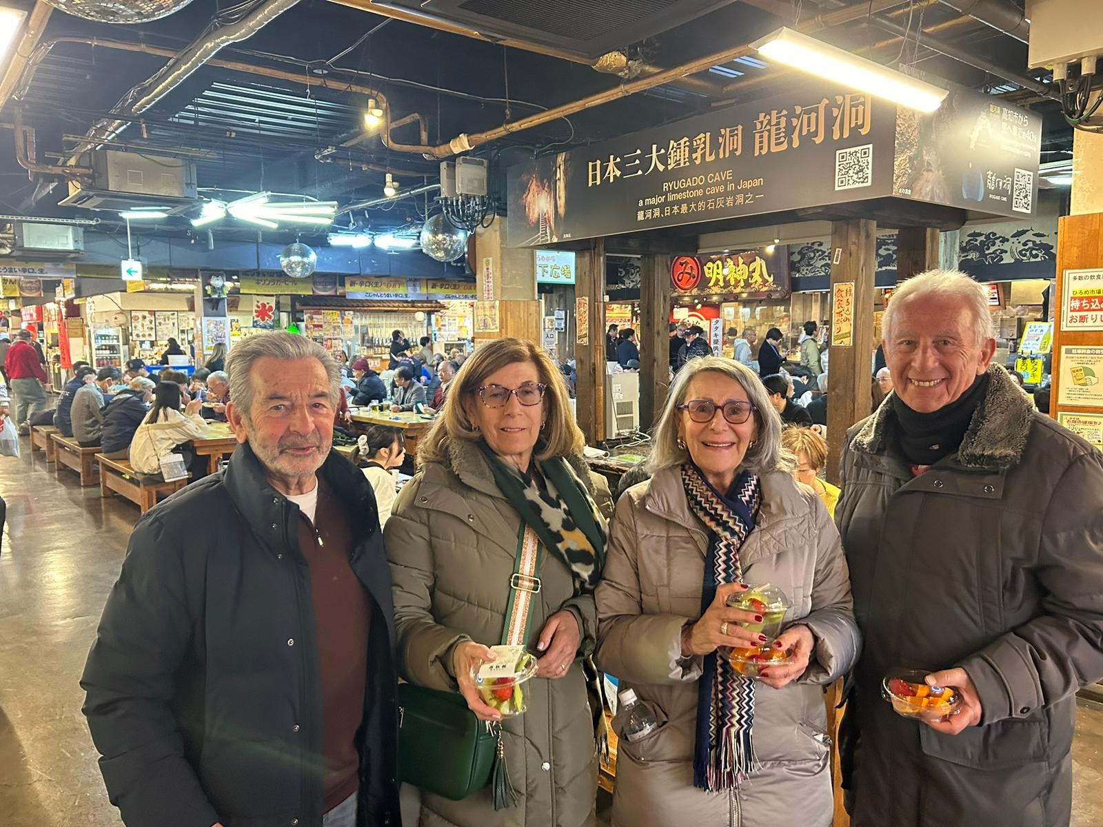 Guests enjoying a Japanese food market